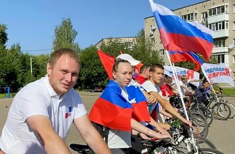 Молодежь смоленска