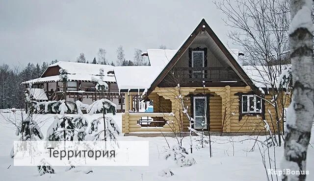 Парк отель фестиваль чулис. Фестиваль рязанская область клепиковский. Турбаза фестиваль рязанская область. Аквапарк рязанская область клепиковский. Парк-отель фестиваль рязанская область.