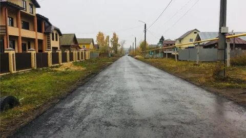 Канаш дороги
