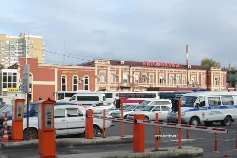 Центральный автовокзал краснодар 1