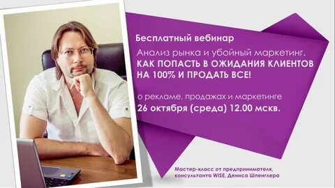 Как правильно выбрать сотрудника