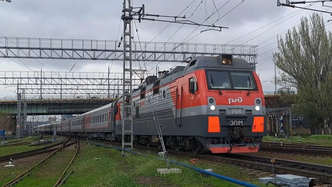 Поезд 233м отзывы. Электровоз. Эп1. Электровоз эп1 190. Эп 288 поезд.