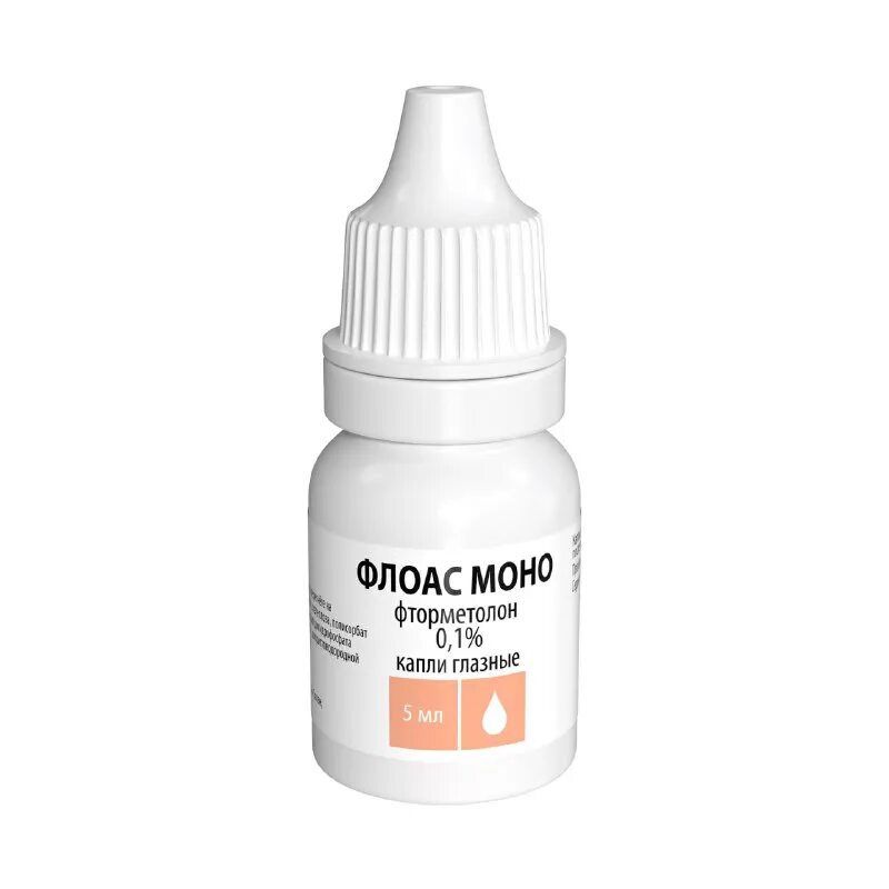 Комбинил гл капли. Визаллергол аналоги. 3мг/мл+1мг/мл 5мл. (капли глазн. Флоас-т капли глазн 5мл 3 мг/мл+1 мг/мл.