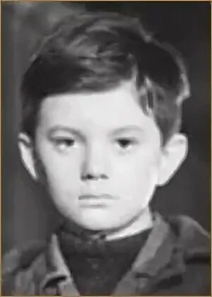 Родились 1961
