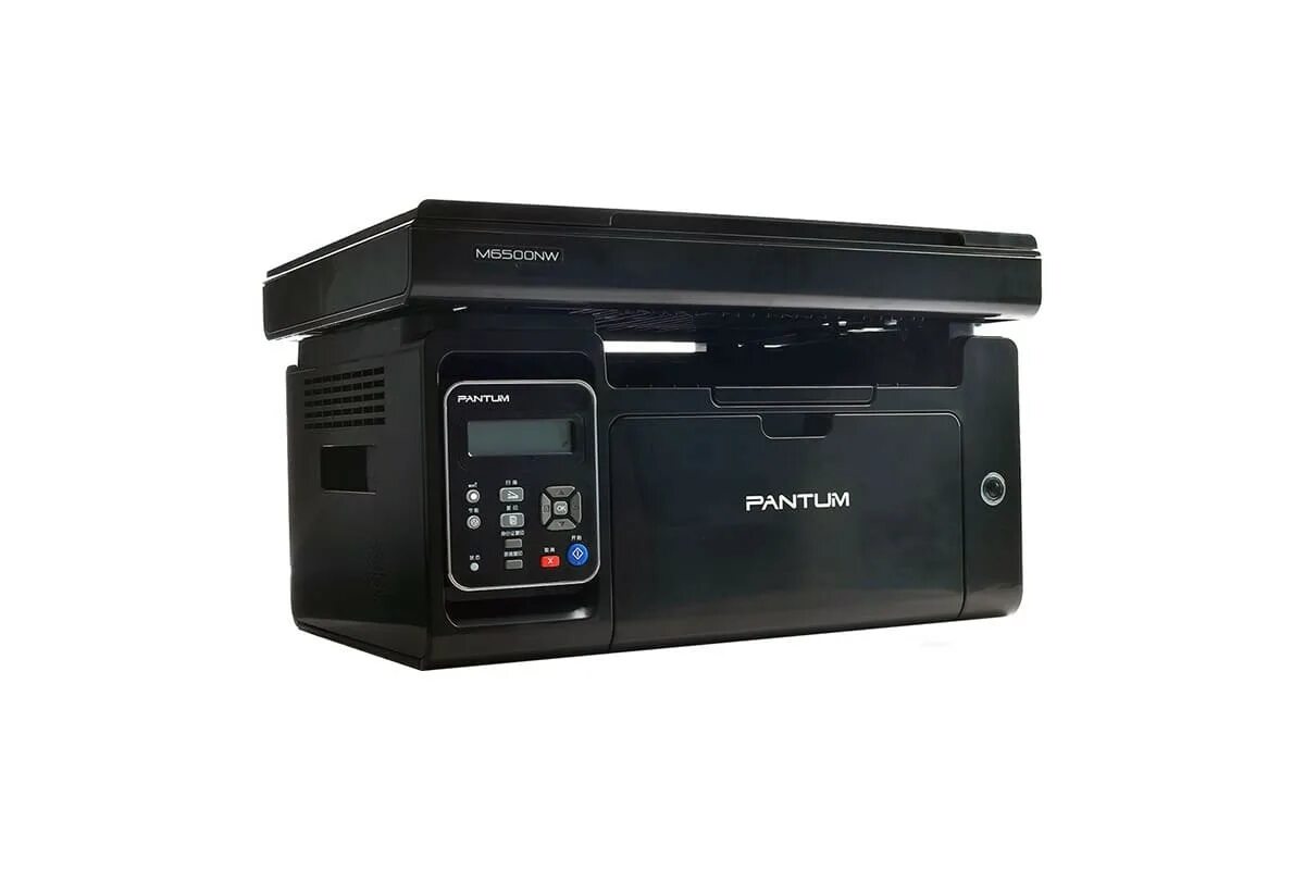 Принтеры и МФУ Pantum m6500w. МФУ лазерное Pantum m6500. МФУ Pantum m6500 (m6500). МФУ Pantum m6500, черный. Купить картридж для принтера m6500