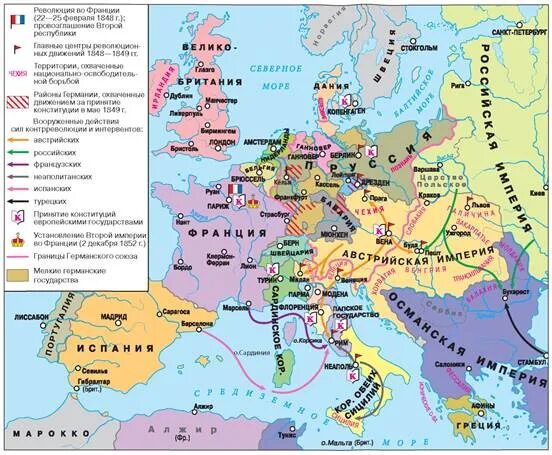 Период революции в европе. Карта революции 1848-1849 в Европе. Революция во Франции 1848 карта. Революция 1848 1849 в Европе контурная карта.