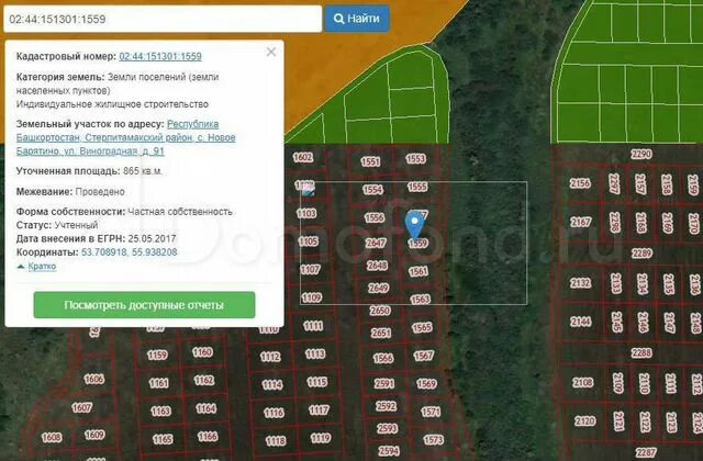Мировой 12 участок стерлитамак. Мировой 12 участок стерлитамак. Участки в д николаевке омск. Мировой 12 участок стерлитамак. Снт калинка на карте.