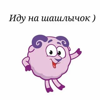 Конечно похож