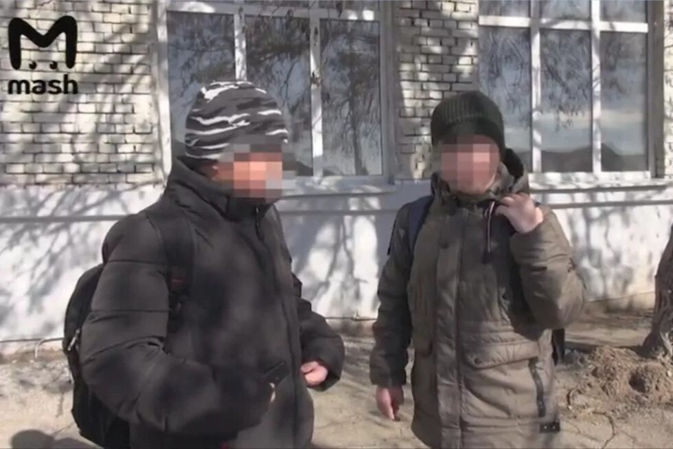 Расстрел одноклассников