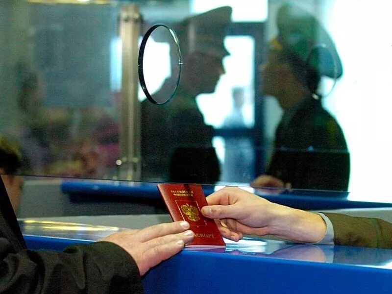 ограничение на выезд за границу. ограничение на выезд. ограничение на выезд. запрет на выезд заграницу. запрет на выезд из россии.