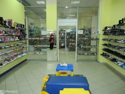 Магазины обуви в тюмени адреса