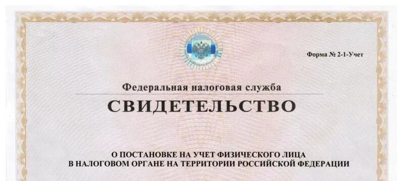 Сертификат белорусского цт. Свидетельство о рождении. Как выглядит серия свидетельства о заключении брака. Свидетельство о рождении. Дубликат свидетельства о рождении через госуслуги.