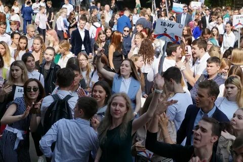 Университета любимый человек