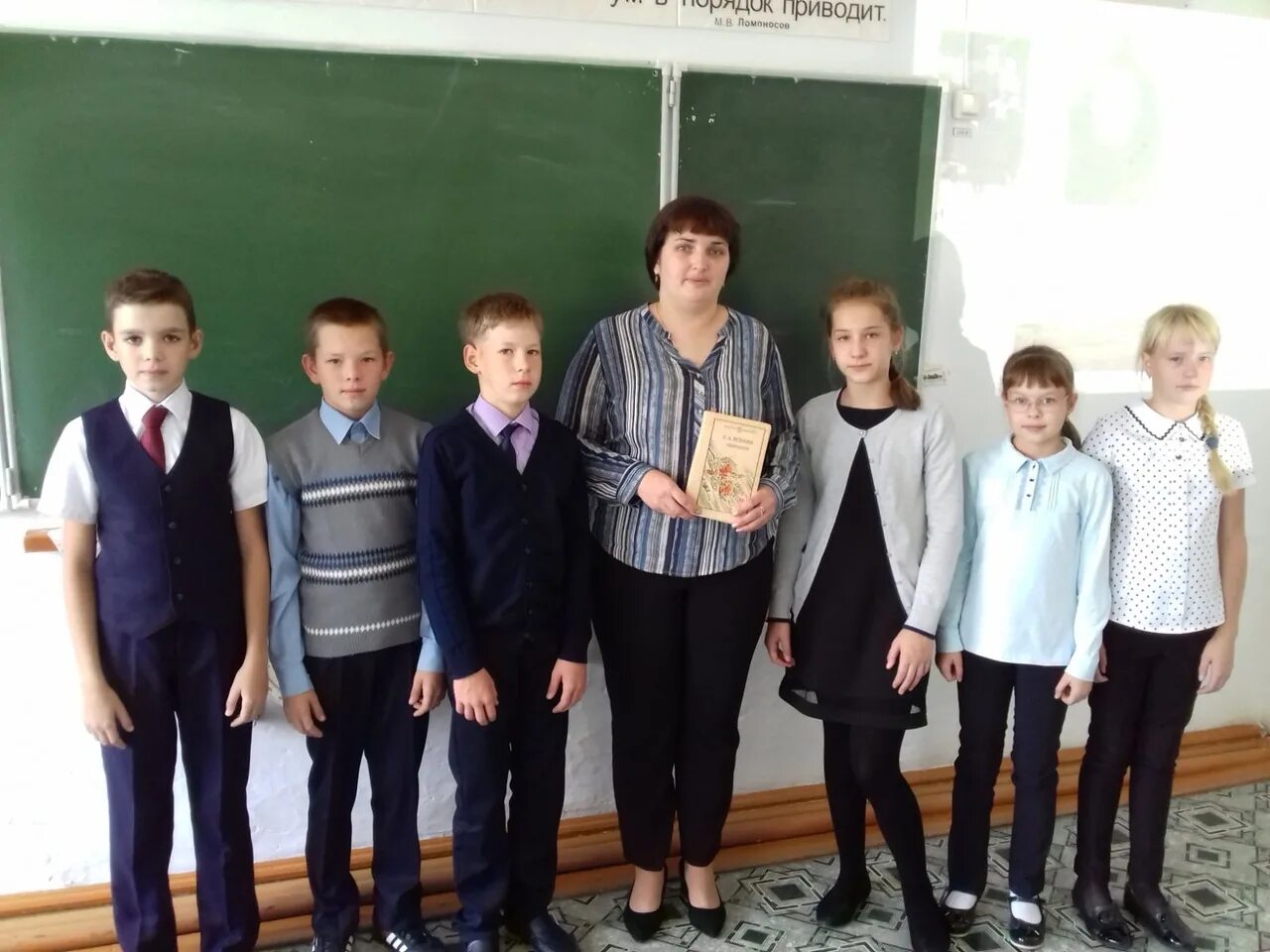 7 класса слушать. 7б 2001. 7 класса слушать. омутинское школа 1. 7 класса слушать.