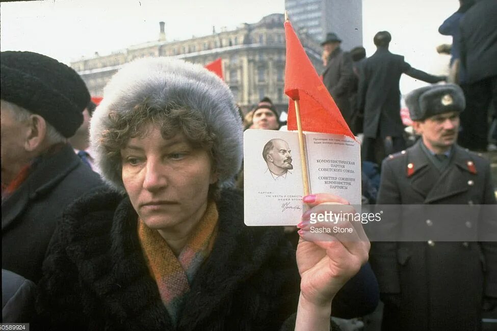 23 февраля 1991. Митинг на Манежной площади 1991. Митинг 23 февраля 1991. Митинг за сохранение СССР 1991. Манежная площадь Москва 1991 митинг.