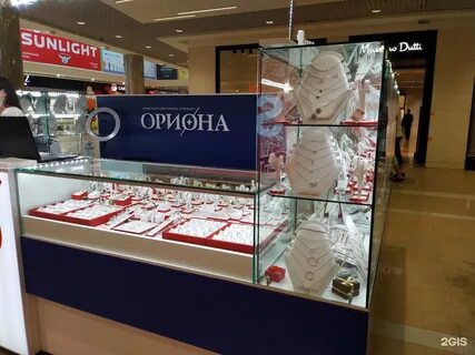 Иркутские магазины
