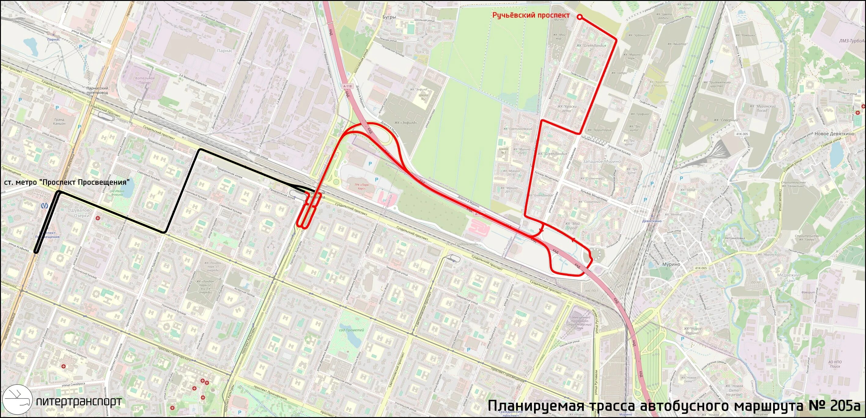 Маршрут метро просвещения. Автобус 205а мурино просвещения маршрут. 205а западное мурино. 205 маршрутка мурино маршрут. маршрут 205а мурино на карте.