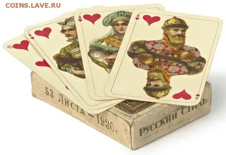 Карточки на 19 июля