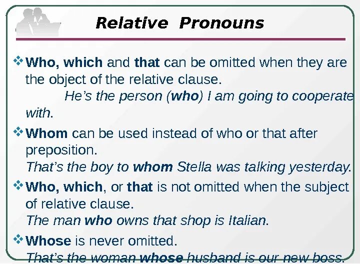 Relative pronouns: who, whom, whose. Местоимения who which. Относительные местоимения who which that. Местоимения which whose whom who.