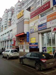 Ленинградская 81