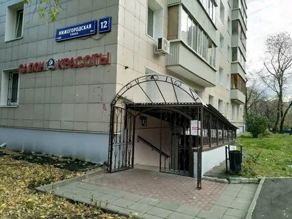 Нижегородская ул 12