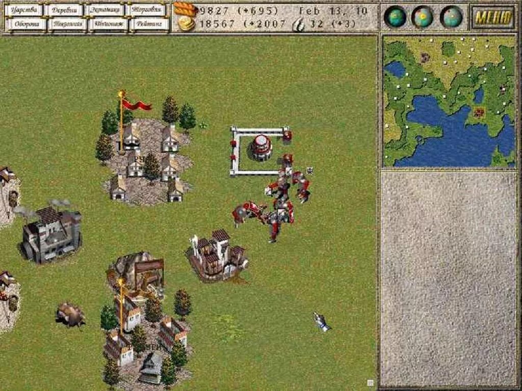 Игры стратегии 7. Seven Kingdoms игра 1997. Игра Седьмое королевство. Seven Kingdoms RTS. Севен кингдомс 2.