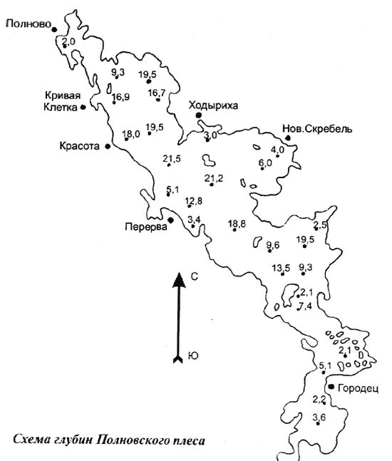 Глубина озера селигер. Карта глубин Кравотынского Плеса. Карта глубин озера Селигер. Плесы Селигера на карте. Карта глубин Полновского Плеса Селигера.