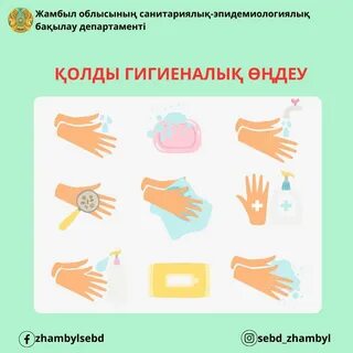 Нижний Новгородтағы гейлердің демалысы