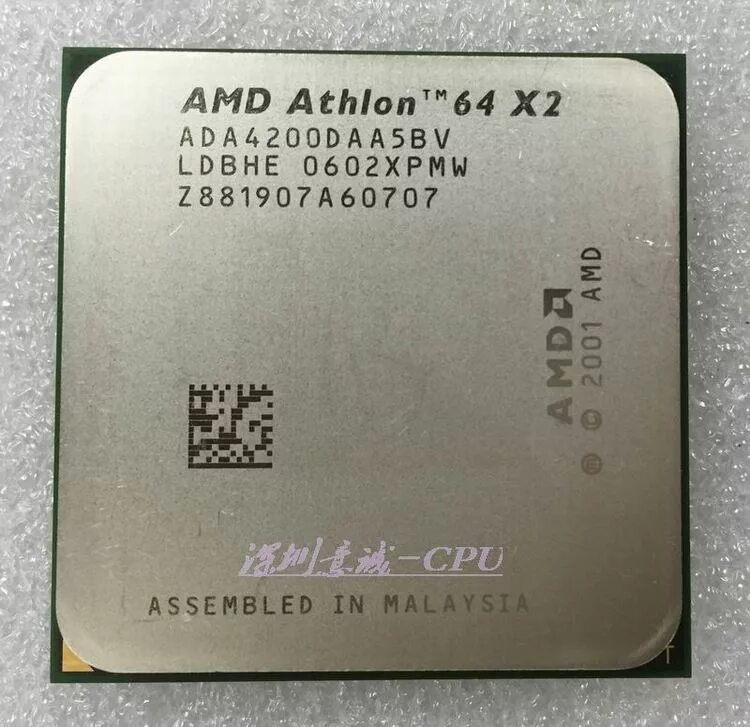 Athlon 64 купить. Процессор AMD Athlon 64 Socket 939. АМД Атлон 64 х2 4200 2005г. Athlon 64x2 4200 939. Athlon 64 x2 4200 Socket 939.