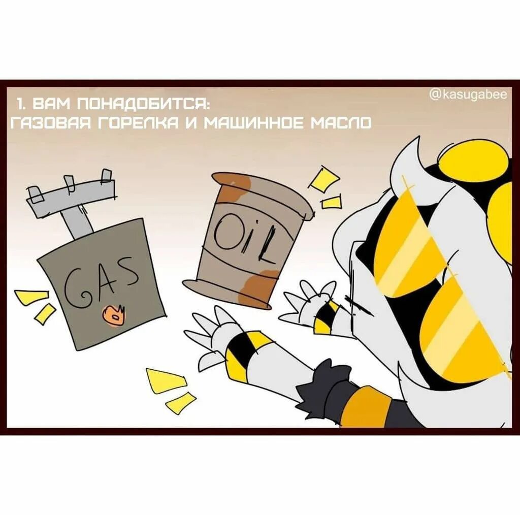 Murder drone амино. J дроны убийцы. Murder drones r 34. Glitch дроны убийцы. Джей дроны убийцы r34.