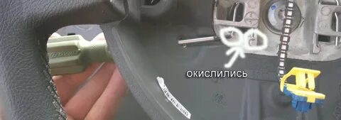 Горит подушка рено логан 1