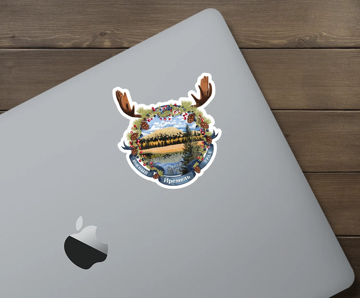 Тельпосиз. Посольство уральских гор олег чегодаев. Аксессуары королевы. Корона урала. Корона урала первоуральск.