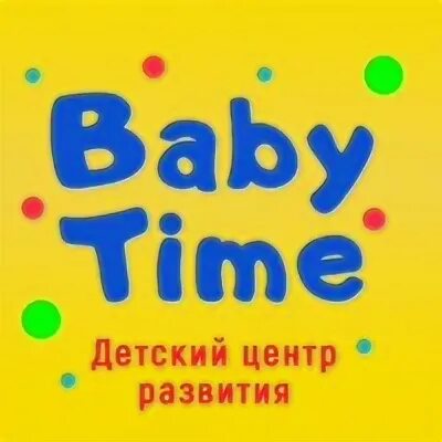 Baby time 2