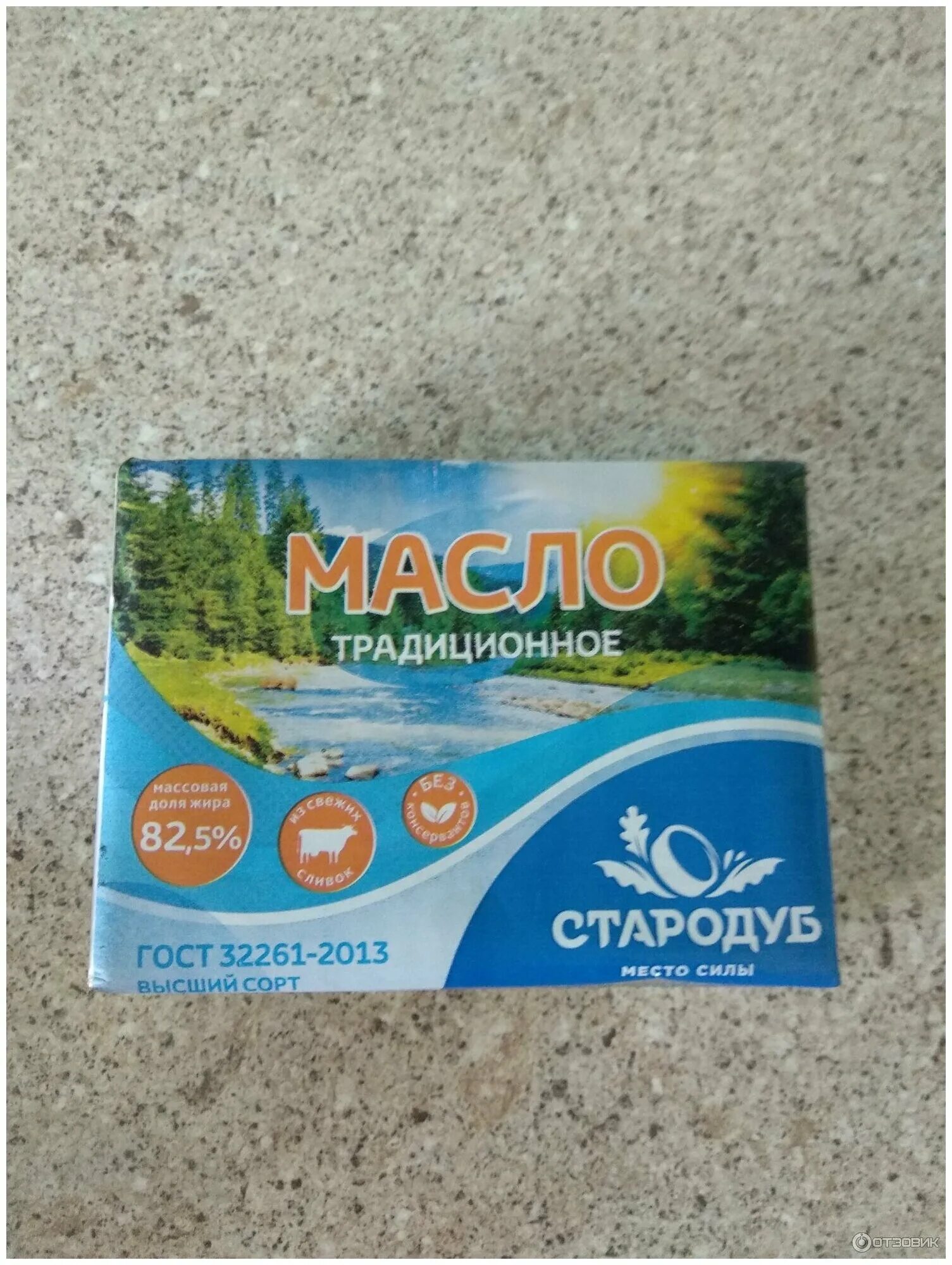 5 отзывы. Масло хуторок сладко сливочное. 5. Масло сливочное хуторок это масло или спред. Масло сливочное можайское 82.