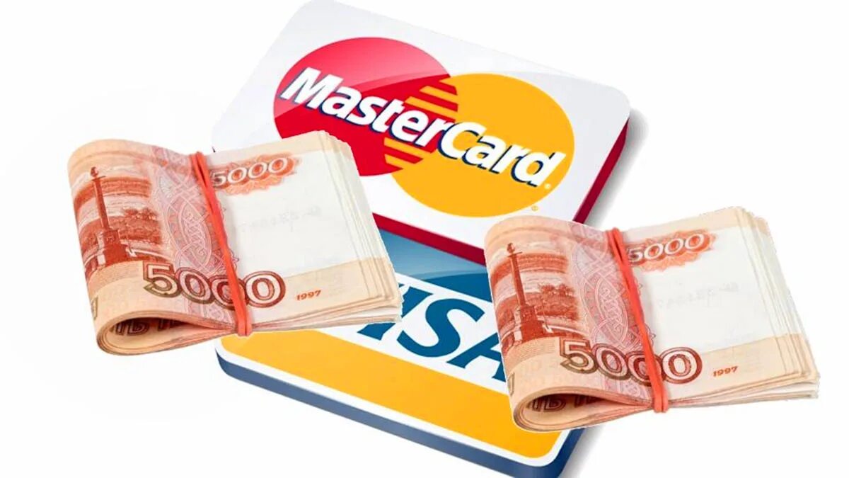 мгновенные займы. денежный займ на карту. займы на карту без процентов. первый займ без процентов. моментальный займ на карту.