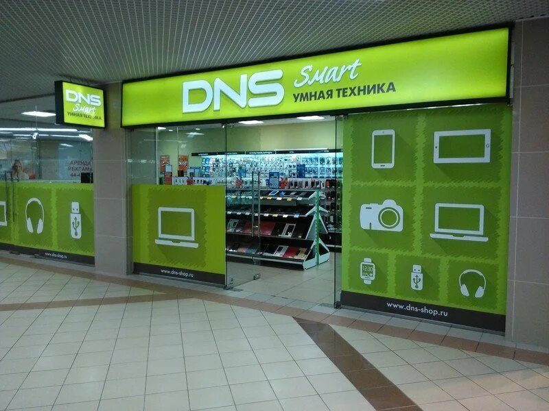 смарт киров режим работы