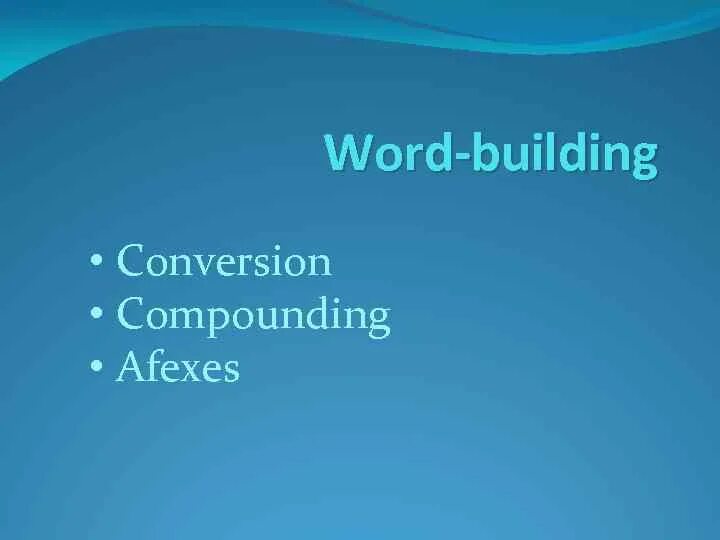 Conversion Word building. Word building конверсия. Word building Compound Words. Word презентация.