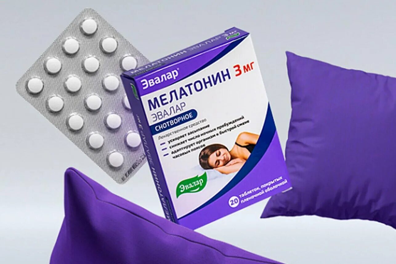 Мелатонин эвалар 100. Снотворное эвалар день ночь. Глицин мелатонин эвалар. Эвалар снотворное мелатонин. Формула сна таб №40 экспресс.