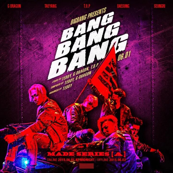 Перевод песни bling bang bang