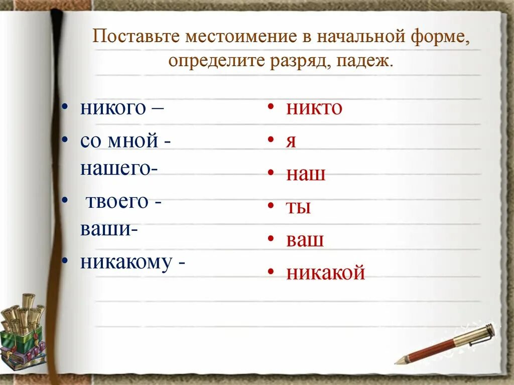 Начальная форма 32. Начальная форма 32. Начальная форма 32. Начальная форма 32. Начальная форма 32.