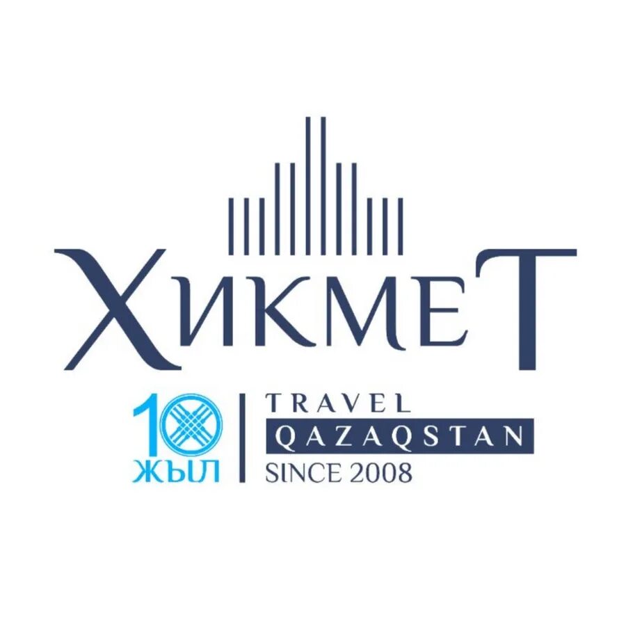 Хикмет тревел. Хикмет тревел. Хикмет тревел. Назым хикмет книги. Хикмет тревел.