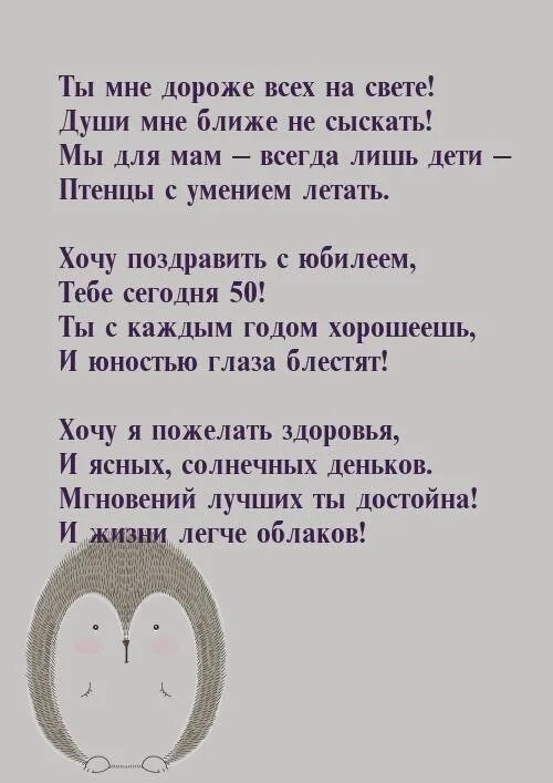 Книга дороже всех на свете. Книга в путь!. Путь к свету книга. Дорогие наши дети. С днем защиты детей сыночек.