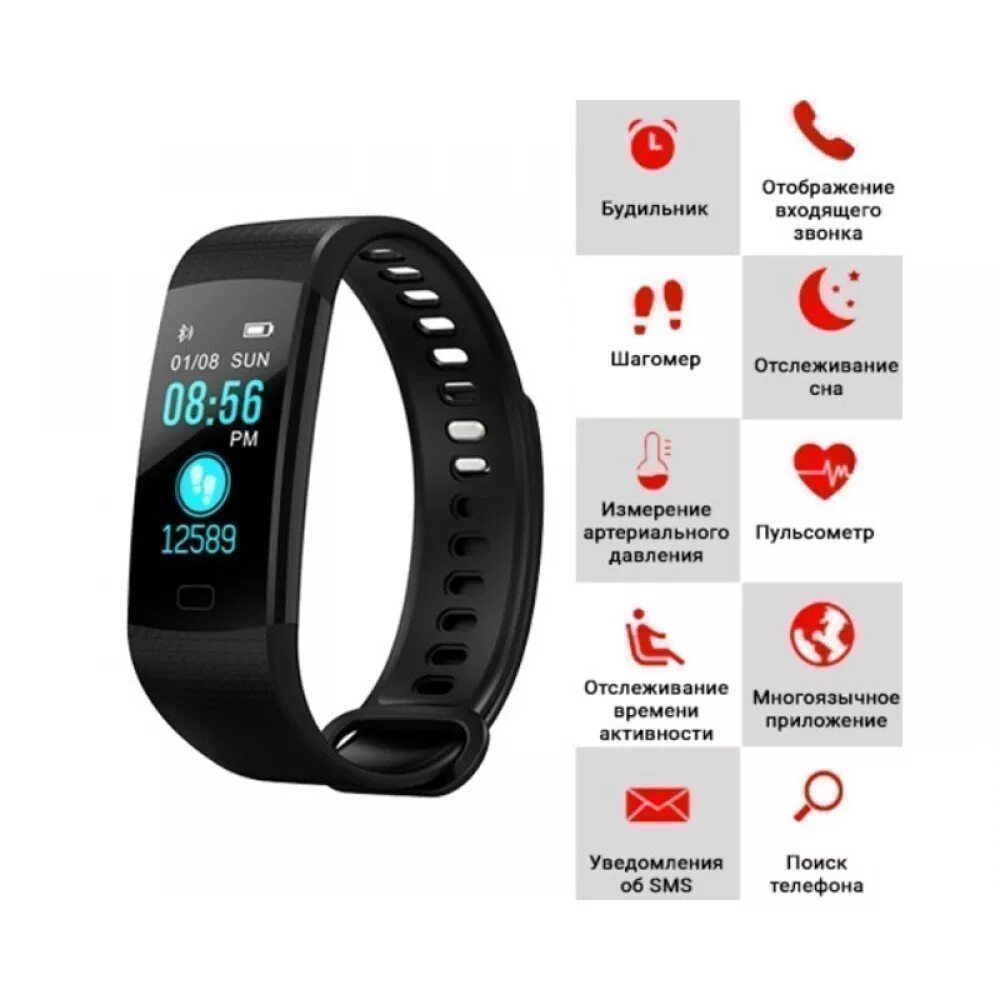 Mi fit фитнес браслет. Умные часы xiaomi mi band 2. Браслет шагомер найк резиновый на руку. Приложение для браслета xiaomi. Приложения для смарт браслета китайского.