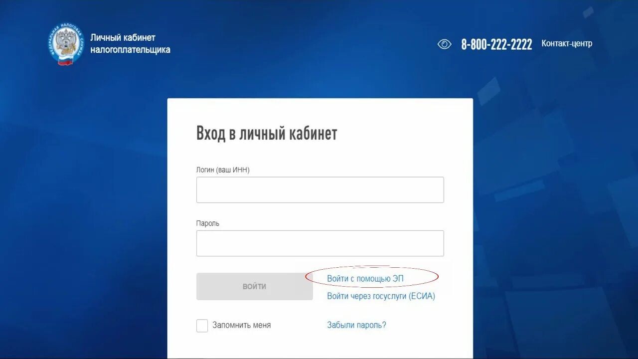 Cabinet войти. Cabinet войти. Cabinet войти. Cabinet войти. Cabinet войти.