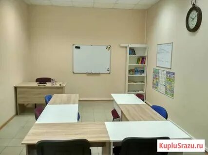Английский язык белгород