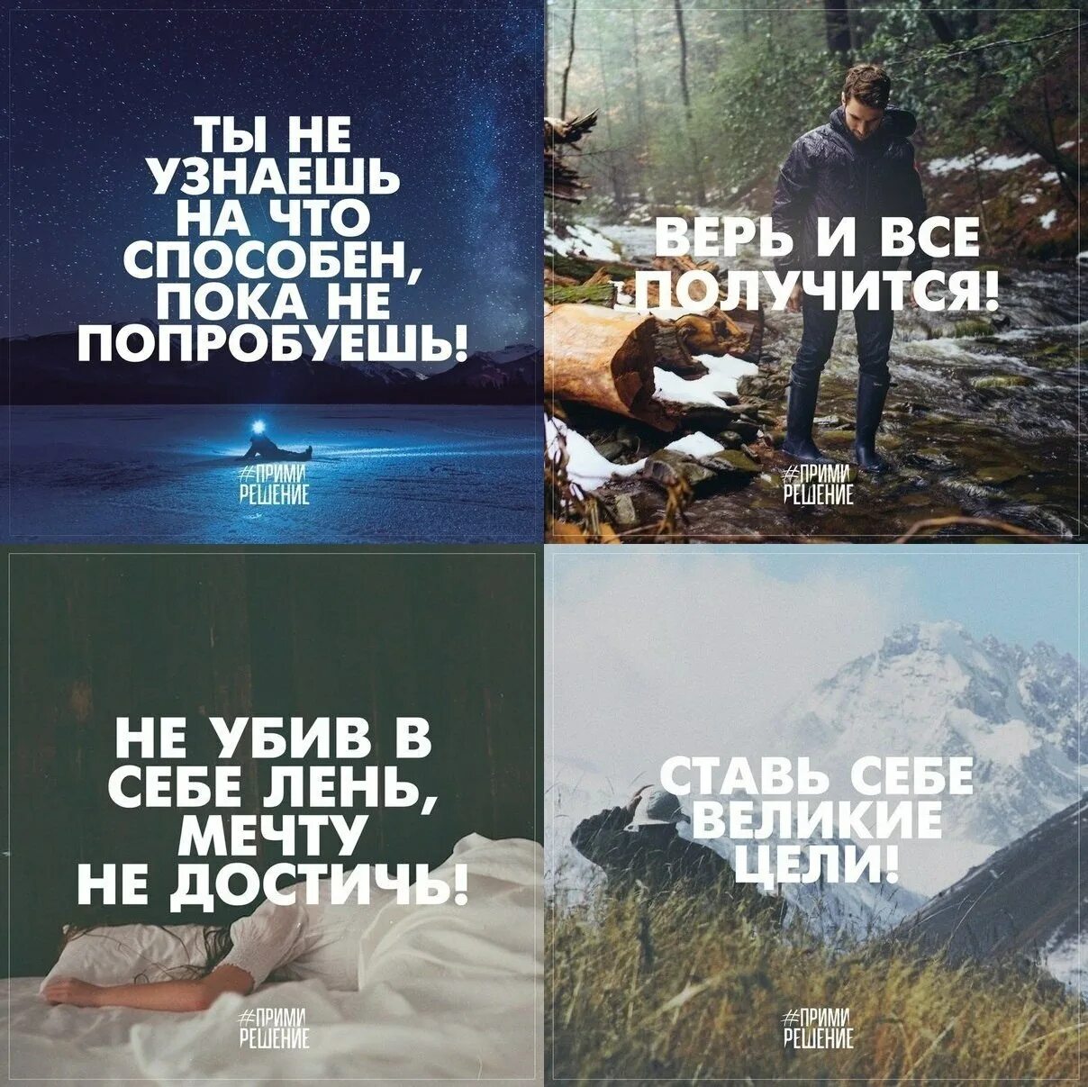 Как заставить человека сказать правду. Цитаты про людей которые много говорят. Цитаты лучшие на статус. Узнаешь цитаты. Твой человек цитаты.