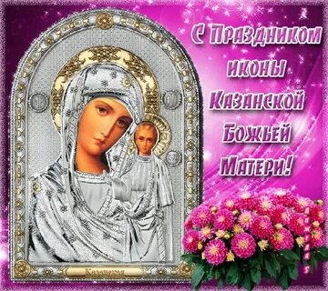 i?id=59de48987a4d3cbe45aa36fbdefbc74abc833558-8564743-images-thumbs&n=13