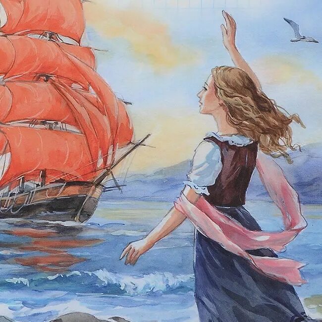 Грин а. Алые паруса. Алые паруса гуашью. Иллюстрация к феерии " алые паруса" а. А грин повесть-феерия алые паруса.