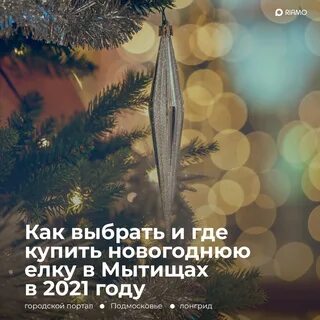 С последней средой уходящего года
