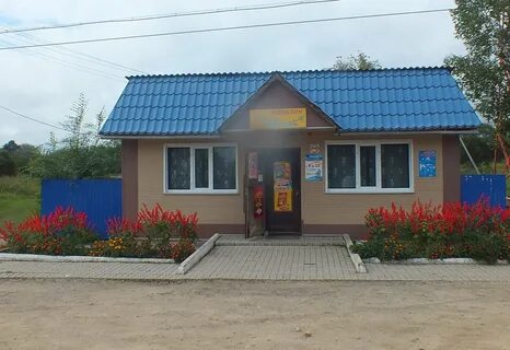 Водолей город